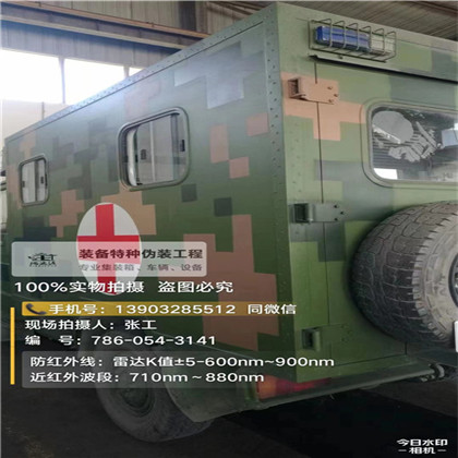 岳阳星空迷彩墙施工队,承揽